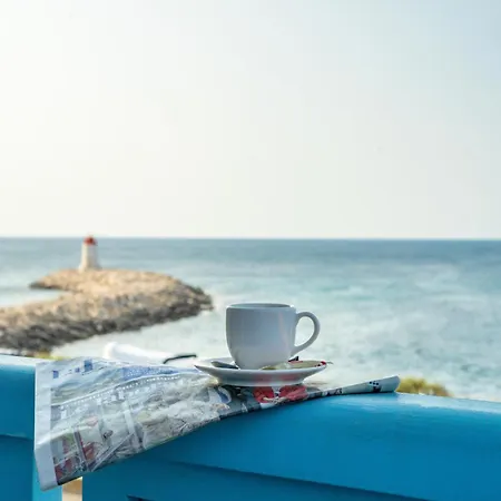 Hotel Paradou Mediterranee, Bw Signature Collection By Western 3*